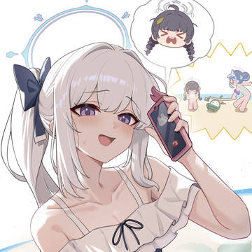 种瓜的宫子
