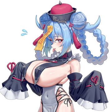 カイセイちゃん