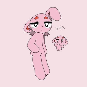 ラビンちゃん
