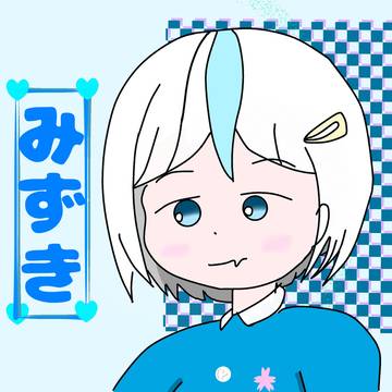 オリキャラの進化