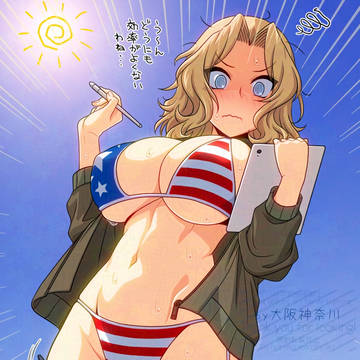 真夏日おケイさん2026