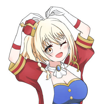 愛さん