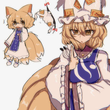 藍ｻﾏｰ