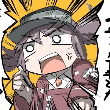 りゅうじょう