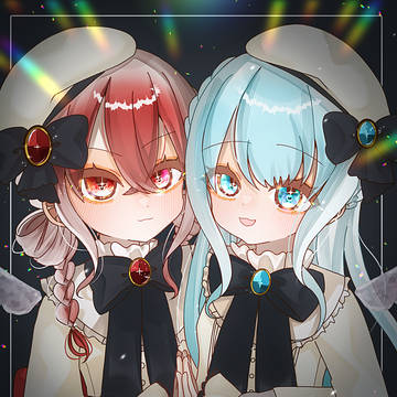 火と水の双子