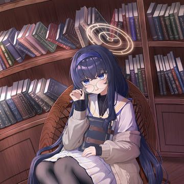 ウイ