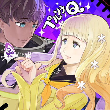 ペルソナQ !