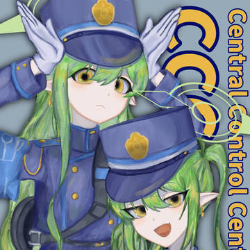 シュポガキ