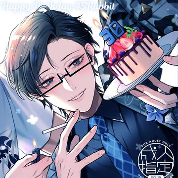 Surprise!!!/ハマ銃本