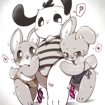 ポ