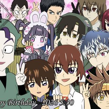 保志総一朗さんお誕生日おめでとうございます🎂