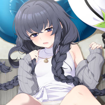 ウ