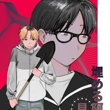 【COMITIA156】新刊サンプル