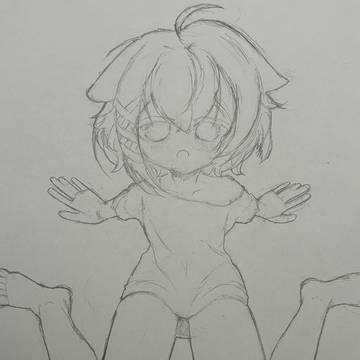 健全
