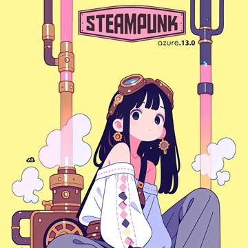 スチームパンク | STEAMPUNK