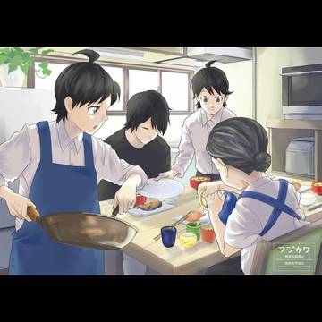 「家族全員名探偵」③午前６時５８分