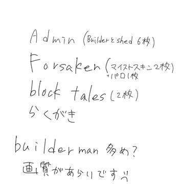 無題