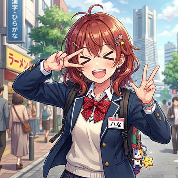 無題