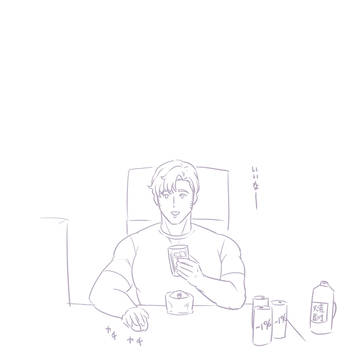 Xのやつ(らくがき)