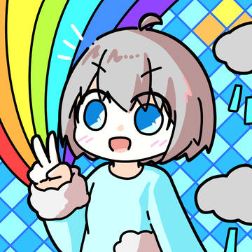 今週の