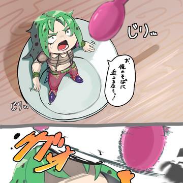 ちょっとした詰め