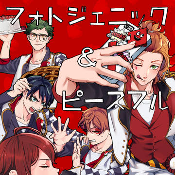 【SCC33大阪】新刊ハーツオールキャラ本サンプル