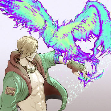 エド