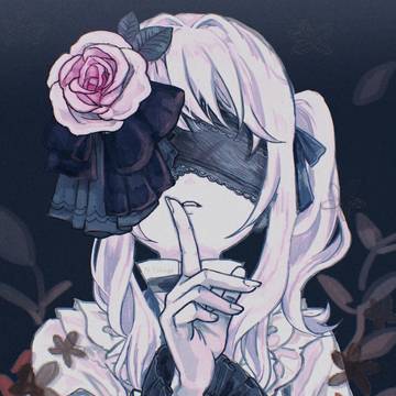 NO ONE