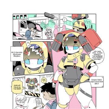 Modern MoGal #423 English