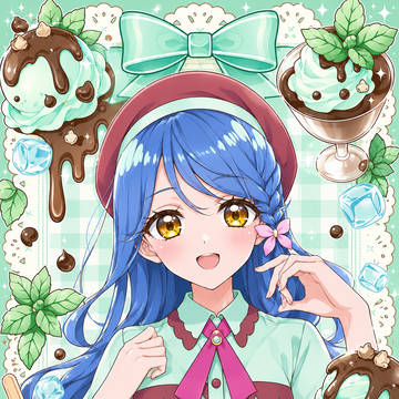 チョコミントくれあしゃん
