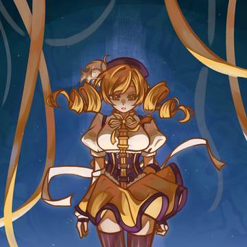 Tomoe Mami