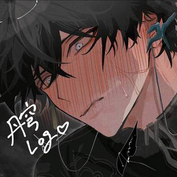 気づくと増えてる丹穹log