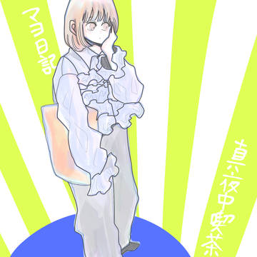 マヨ日記🤗