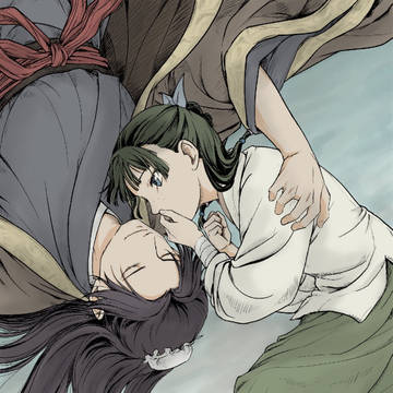 薬屋まとめ49