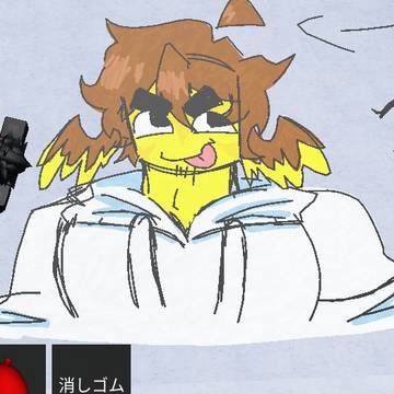 ヌッ