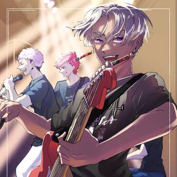 【web再録】大将、バンドやるんだって