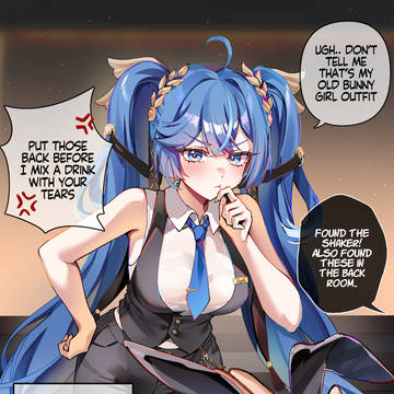 Bartender Iuno ⑤