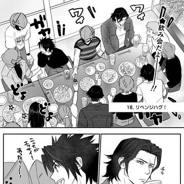 18~21話