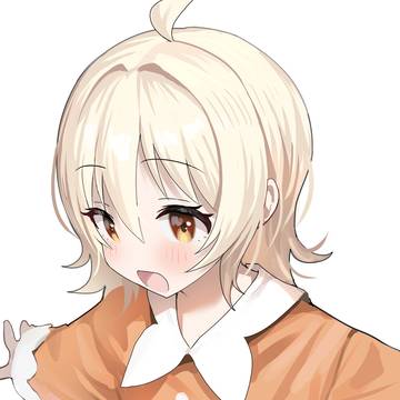 あいちゃん