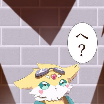 体が縮んでしまっていた