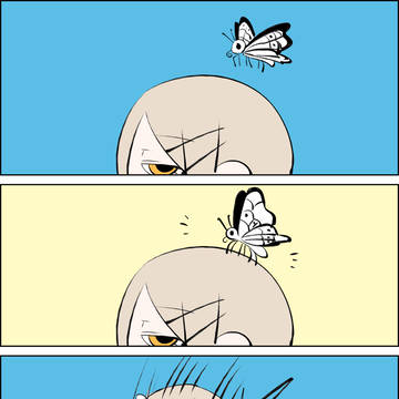 広