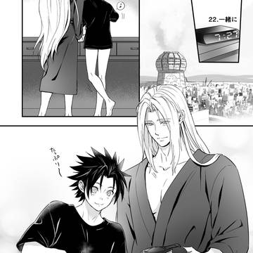 22~24話