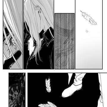 Page 14 thumbnail