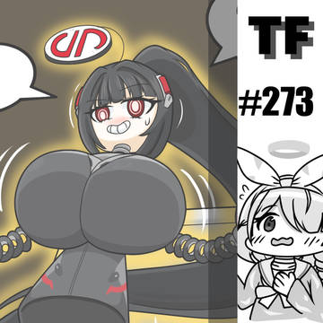 Not_a_generic_practice #273