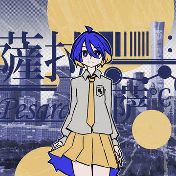 Pesara
