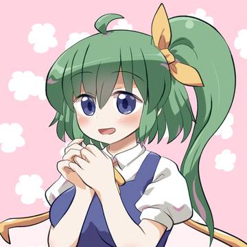 大ちゃん
