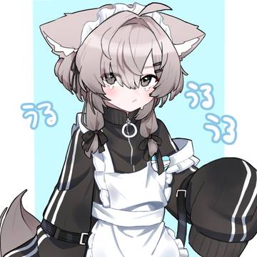 うるうるまふゆ