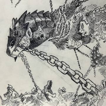 護竜