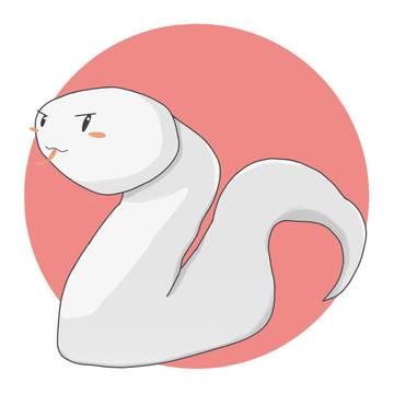 へびとうま