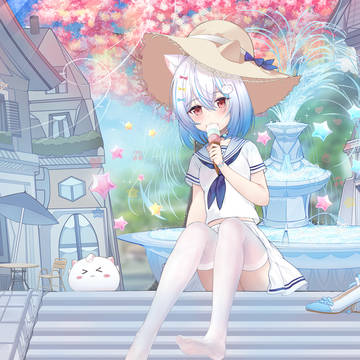 好熱的夏天